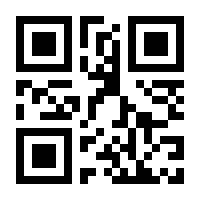 QR-Code zur Seite https://www.isbn.de/9783423047098