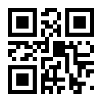 QR-Code zur Seite https://www.isbn.de/9783423049009
