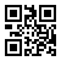 QR-Code zur Seite https://www.isbn.de/9783423057561