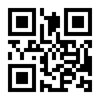 QR-Code zur Seite https://www.isbn.de/9783423059626