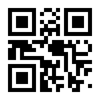 QR-Code zur Seite https://www.isbn.de/9783423071512