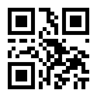 QR-Code zur Seite https://www.isbn.de/9783423078047