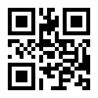 QR-Code zur Seite https://www.isbn.de/9783423086103