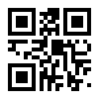 QR-Code zur Seite https://www.isbn.de/9783423094832