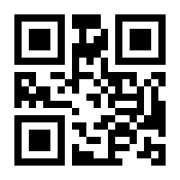 QR-Code zur Seite https://www.isbn.de/9783423095693