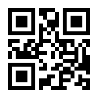 QR-Code zur Seite https://www.isbn.de/9783423105385