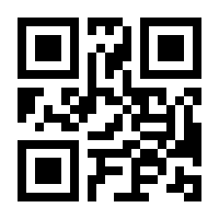 QR-Code zur Seite https://www.isbn.de/9783423105576