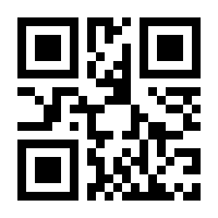 QR-Code zur Seite https://www.isbn.de/9783423112314