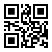 QR-Code zur Seite https://www.isbn.de/9783423115810