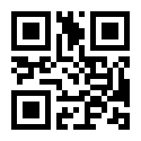 QR-Code zur Seite https://www.isbn.de/9783423123716