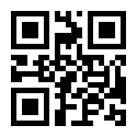 QR-Code zur Seite https://www.isbn.de/9783423123723