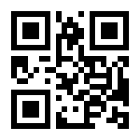 QR-Code zur Seite https://www.isbn.de/9783423124812