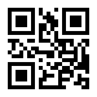 QR-Code zur Seite https://www.isbn.de/9783423124829