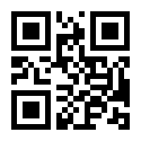 QR-Code zur Seite https://www.isbn.de/9783423124881