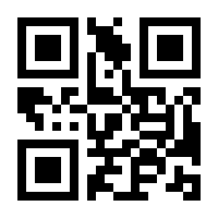 QR-Code zur Seite https://www.isbn.de/9783423127554