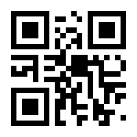 QR-Code zur Seite https://www.isbn.de/9783423128391