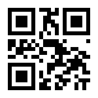 QR-Code zur Seite https://www.isbn.de/9783423132893