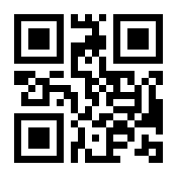QR-Code zur Seite https://www.isbn.de/9783423133821