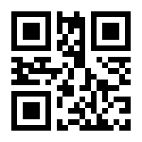 QR-Code zur Seite https://www.isbn.de/9783423138215