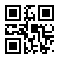 QR-Code zur Seite https://www.isbn.de/9783423144322