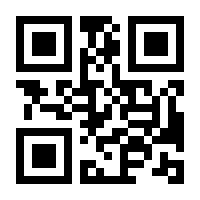 QR-Code zur Seite https://www.isbn.de/9783423145695