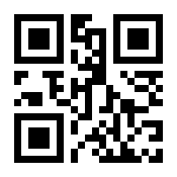 QR-Code zur Seite https://www.isbn.de/9783423147248