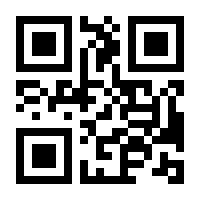 QR-Code zur Seite https://www.isbn.de/9783423147576