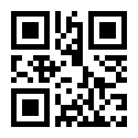 QR-Code zur Buchseite 9783423148054