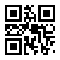 QR-Code zur Seite https://www.isbn.de/9783423148122