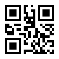 QR-Code zur Seite https://www.isbn.de/9783423148467