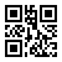 QR-Code zur Seite https://www.isbn.de/9783423149297
