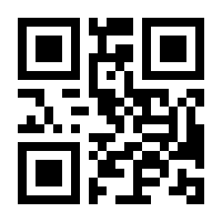 QR-Code zur Seite https://www.isbn.de/9783423191210