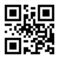 QR-Code zur Seite https://www.isbn.de/9783423199049