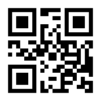 QR-Code zur Seite https://www.isbn.de/9783423200288