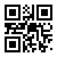 QR-Code zur Seite https://www.isbn.de/9783423200516