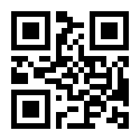 QR-Code zur Seite https://www.isbn.de/9783423209519