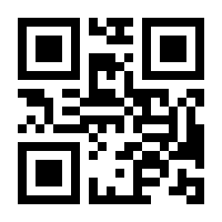 QR-Code zur Seite https://www.isbn.de/9783423210843