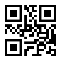 QR-Code zur Seite https://www.isbn.de/9783423210904