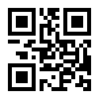 QR-Code zur Seite https://www.isbn.de/9783423211062