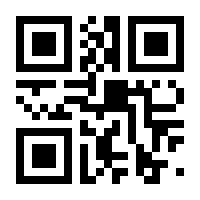QR-Code zur Seite https://www.isbn.de/9783423212830