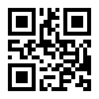 QR-Code zur Seite https://www.isbn.de/9783423213592
