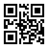QR-Code zur Seite https://www.isbn.de/9783423213806