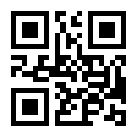 QR-Code zur Seite https://www.isbn.de/9783423213936