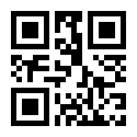 QR-Code zur Seite https://www.isbn.de/9783423214711