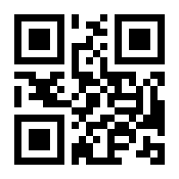 QR-Code zur Seite https://www.isbn.de/9783423214940