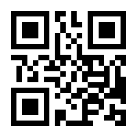 QR-Code zur Seite https://www.isbn.de/9783423216494