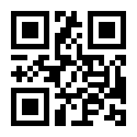 QR-Code zur Seite https://www.isbn.de/9783423216791