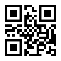 QR-Code zur Seite https://www.isbn.de/9783423217811
