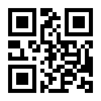 QR-Code zur Seite https://www.isbn.de/9783423217910