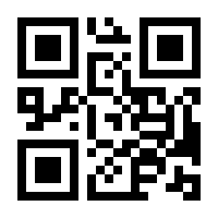 QR-Code zur Seite https://www.isbn.de/9783423218320